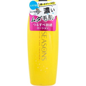 Fϕi V[YY At^[PAg[gg n[h VgXA}̍ 200ml {fBPA }ѐ pPA XLPA { ϕi