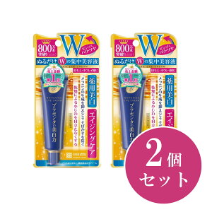 y܂ƂߔzFϕi vZzC^[ pACN[ zCgt[̍ 30g×2Zbg ACN[ et V V~΍ { ϕi