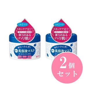 Fϕi qACXg 邷הN[ 200g×2Zbg  et {fBPA n ngM { ϕi