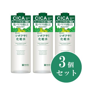 y܂ƂߔzFϕi FfBi` c{NTzϐ 500ml×3Zbg ϐ r CICA { ϕi