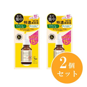 y܂ƂߔzFϕi PAi{[e VC15 Zet 30ml×2Zbg {^jJA}̍Mȍ et GCWOPA { ϕi