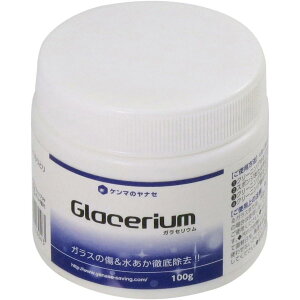  iZ  KZE 100g  wbhCĝݏ IHNbLOq[^[ ̉ꏜ