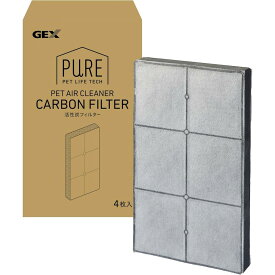 GEX ジェックス PURE PET AIR CLEANER 活性炭フィルター 4枚入 ペット臭 消臭 消臭機 犬用品 猫用品 ペット用品