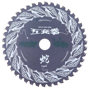 R^ YfsGOD ܏[  I[}CeBp`bv\[ 125x40P SN5-125 125mm `bv\[ \p ؍ S A~ ֐n H