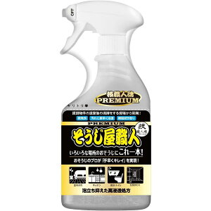 EZT~ ZEl El Xv[{g 500ml {́@ړIp }`N[i[ ^Lb`^ւ܂