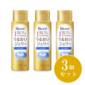 y܂Ƃߔzԉ Kao rI 邨WF[ Ƃ { 180ml×3Zbg ϐ t et pbN ϕi