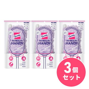 y܂Ƃߔzԉ Kao NCbNnfB { 3Zbg zR ԕ nEX_Xg ybg̖ nfBbv