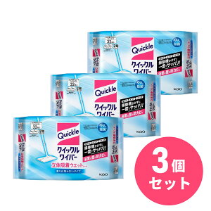 y܂Ƃߔzԉ Kao NCbNCp[ ̋zEGbgV[g 肪cȂ^Cv 32×3Zbg tA| zR ̖ |pV[g