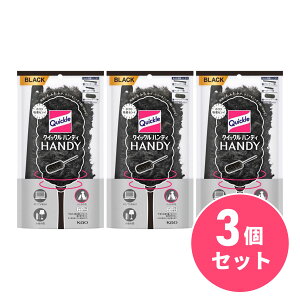 y܂Ƃߔzԉ Kao NCbNnfB { ubNJ[ 3Zbg zR ԕ nEX_Xg ybg̖ nfBbv