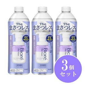 y܂Ƃߔzԉ Kao rI UtFCX A痿 ICRg[ ߂p 340ml×3Zbg IWT{̍  \[v  ێ