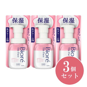 y܂Ƃߔzԉ Kao rI UtFCX A痿 fB[vCXg { 200ml×3Zbg zCgT{̍  \[v  ێ