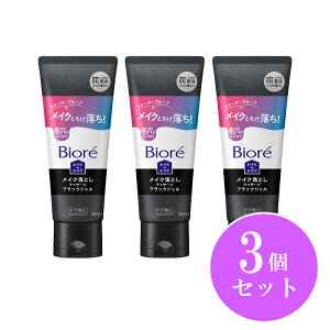 y܂Ƃߔzԉ(kao) rI deGXe CNƂ }bT[WubNWF 200g×3{@NWO XLPA sv