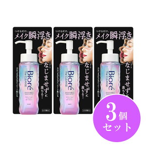 y܂Ƃߔzԉ(kao) rI UNYIC CNƂ { 190ml×3{@NWO XLPA |v {g