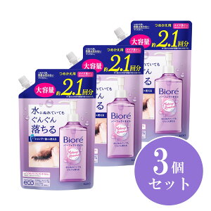 y܂Ƃߔzԉ Kao rI CNƂ p[tFNgIC ߂p 390ml×3Zbg NWO CNƂ IC ϕi