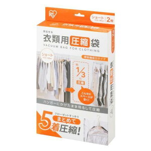 ACXI[} ݂邹 ߗވk V[g 2 nK[ɂ܂ ȃXy[X ݂艺 ߗ m k