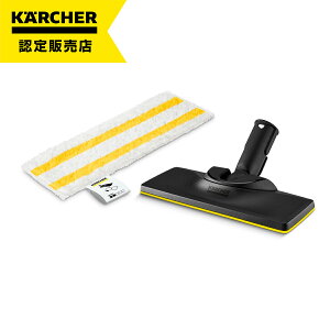 Pq[ KARCHER C[W[tBbNX tAmYZbg Y X`[N[i[p tAmY&}CNt@Co[NX 28633500