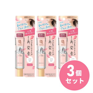 y܂Ƃߔzԉ Kao 8x4 A}XCb` lbNWF pXu[P̍ 20g×3Zbg p WF TT  fIhg GCgtH[