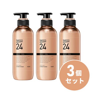y܂Ƃߔzԉ Kao TNZX24 CXgtB[RfBVi[ { 400ml×3Zbg Y RfBVi[ X wAPA