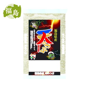 yāzY  V̂ 10kg ݂  ͂    ߘa7NY