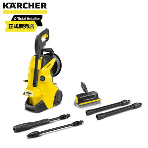 y݌ɗLE[zPq[(KARCHER) @ K4 v~ATCg ({/50Hznp)@Éf fbLN[i[t 1.603-440.0