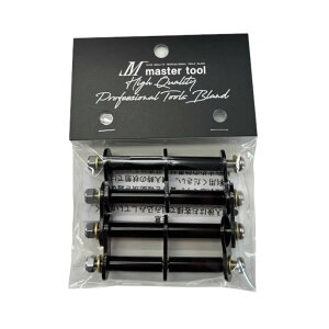 �}�X�^�[�c�[�� MT �n���M���O�u���P�b�g 4�A�Z�b�g M4R-B �� �u���b�N MASTER TOOL