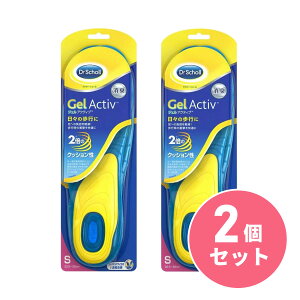 y܂ƂߔzDr Scholl(hN^[V[) KC\[ Gel Activ GufC S 22.5-26.0cm×2Zbg@C\[ ~ C L