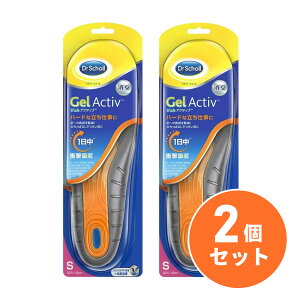 y܂ƂߔzDr Scholl(hN^[V[) KC\[ Gel Activ [N S 22.5-26.0cm×2Zbg@C\[ ~ C L