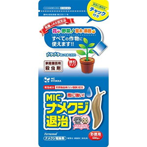 yziNW΍ Ȃ߂ iNW  sQ GV[Ή MICiNWގ 500g