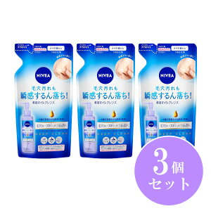 y܂Ƃߔzԉ(kao) jxA NWOIC fB[vNA ߂p 170ml×3@CNƂ ь NWO