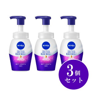 y܂Ƃߔzԉ Kao jxA NAr[eB[ _A  { 150ml×3Zbg  痿 XLPA ێ 玉