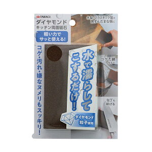 V _ChLb`ʓu TG-4005600  ܂Ȕ RQ  ʂ߂ u  Lb`pi ƒpi