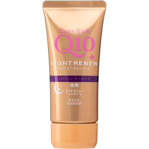 KOSE R[Z[ RGb` iCgj[ nhN[ 80g p r ێ   nhPA