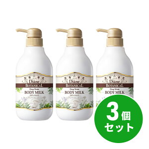 y܂ƂߔzlC`[{ _CA {^jJ {fB~N 500ml×3Zbg nj[IW̍ Diane qb`ɏ PApi