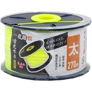 V V u CG[   270m ɂ قɂ ~ߕt  iC  b y؍H ʍ