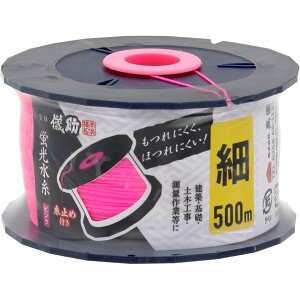 V V u sN  500m ɂ قɂ ~ߕt  iC  b y؍H ʍ