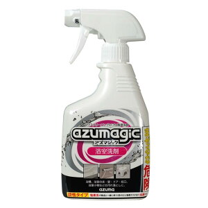 y݌ɗLE[zAY}H azumagic(AY}WbN)  CH860 400ml@C AJ    A ͐ 