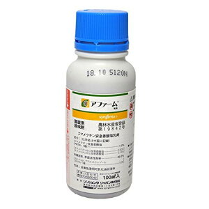 VWF^Wp E At@[ 100ml |p Eۍ