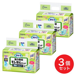 y܂Ƃߔzԉ [t Spbh ͋z 3 30×3Zbg jp lp AƂpbh