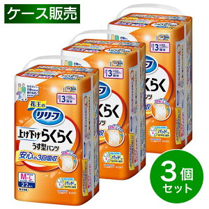 y܂Ƃߔzԉ [t pc^Cv グ炭炭 ^pc 3 M-L 22×3Zbg lp ނ pc