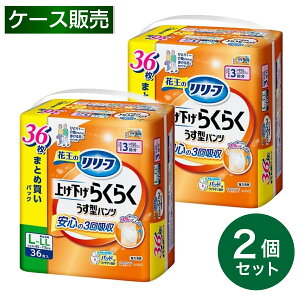 y܂Ƃߔzԉ [t pc^Cv グ炭炭 ^pc 3 L-LL 36×2 lp ނ pc