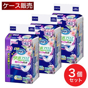 y܂Ƃߔzԉ [t pcppbh KA} ӒStBbg 30×3 lp AƂpbh jp  P[X