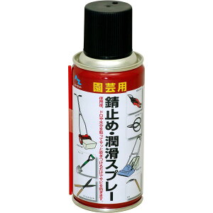 G[[bg AZ |p K~߁EXv[ 180ml F801 Tr~ 