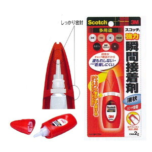 3MiX[Gj ͏uԐڒ7004 2g