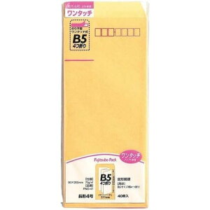 }AC ^b`NtgpbN4 70G PNO-47