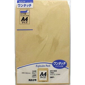 }AC ^b`NtgpbNp2 85G PKO-2