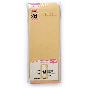 }AC ^b``40 70G PNO-40