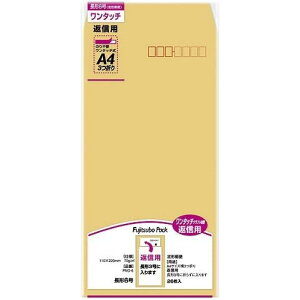 }AC ^b`NtgpbN6 70G PNO-6