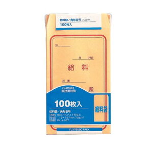 }AC p8  100pbN PK-L187