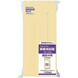 }AC 4 50G 100 gȂ PN-1450