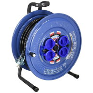 【在庫有・即納】ハタヤ コードリール 防雨サンデーレインボーリール 15A 20m 屋外用 SS-20 電工ドラム …